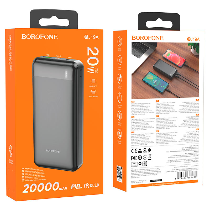 Borofone BJ19A 20000mAh Power Bank