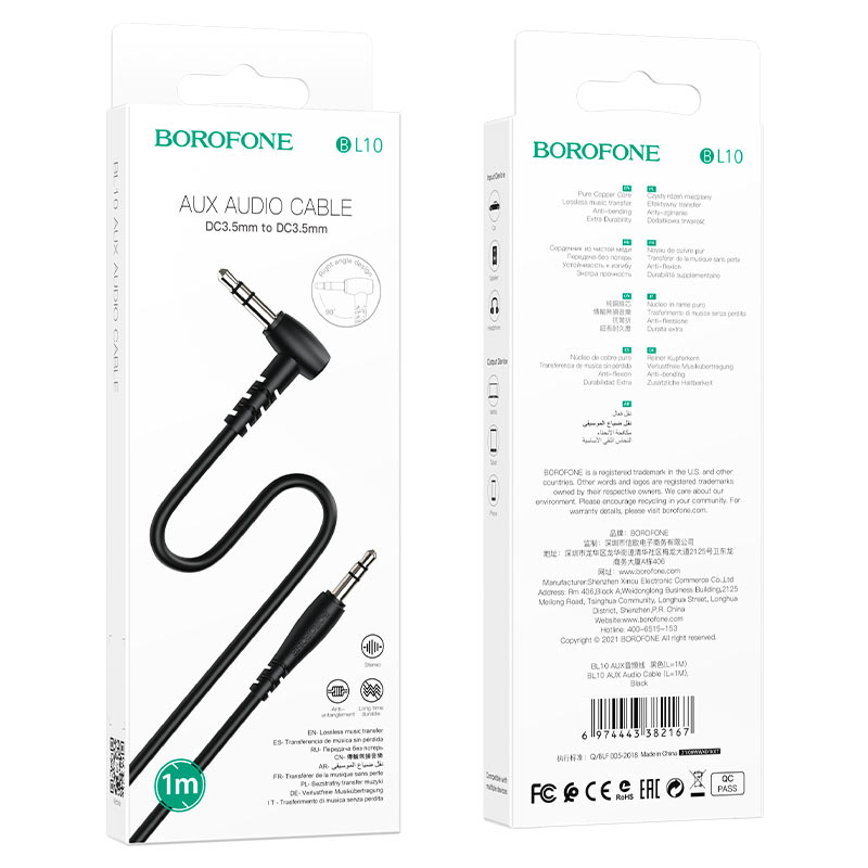 Borofone BL10 3.5mm to 3.5mm AUX Kabel