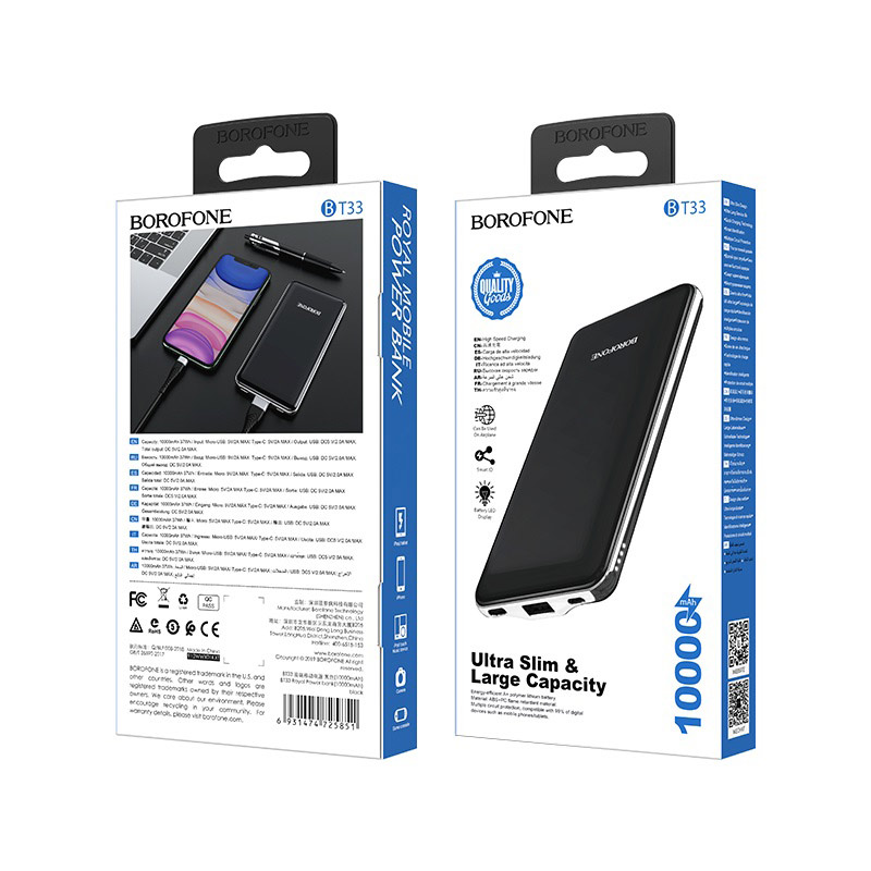 Borofone BT33 Royal 10000mAh Qara Power Bank