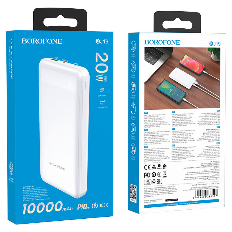 Borofone BJ19 10000 mAh Ağ Power Bank