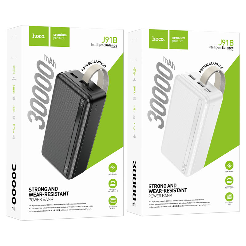 Powerbank Hoco J91B 30000mAh